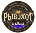 Магазин "РыбОхот"