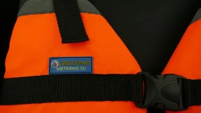Жилет спасательный "СИБТЕРМО" ЖС-03-О.M