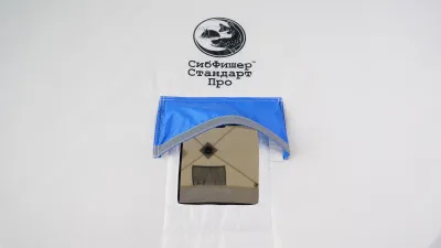 Палатка Сибфишер Стандарт Про  2,5-2,5