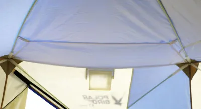 Зимняя палатка Polar Bird 4T long КОМПАКТ