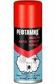 Реп-нт Рефтамид ® maximum Антимошка-комар-клещ 3в1