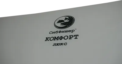 Палатка Сибфишер Комфорт люкс