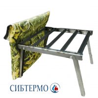 Решётка костровая малая + чехол