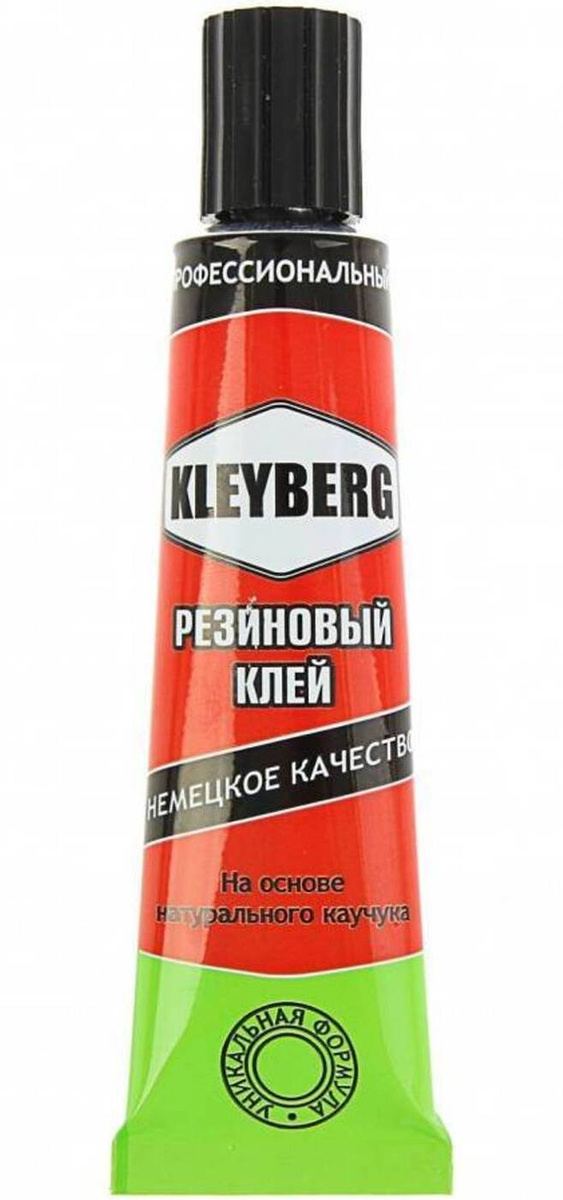 Клей  «KLEYBERG»,4508 резиновый объем 30 мл